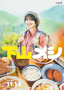 机对机机手机