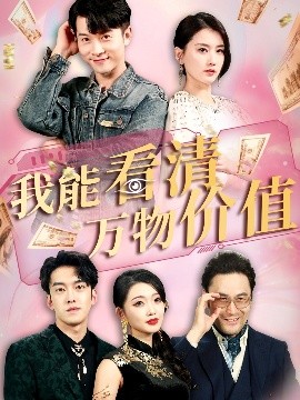 银鞋在线观看完整免费高清原声满天星