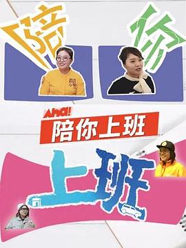张警官三部曲哪里看