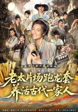 床上打扑克又痛又叫软件