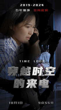 销售的销售秘密2
