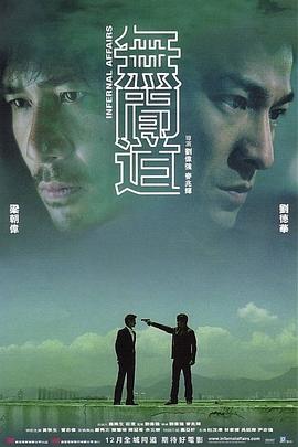 美容院特殊待遇5哪里能看