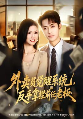 法国电影《侯丽》