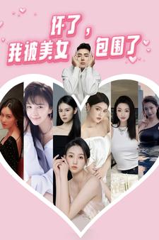 韩国漂亮的瘦子8