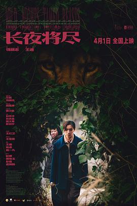 糗百成人