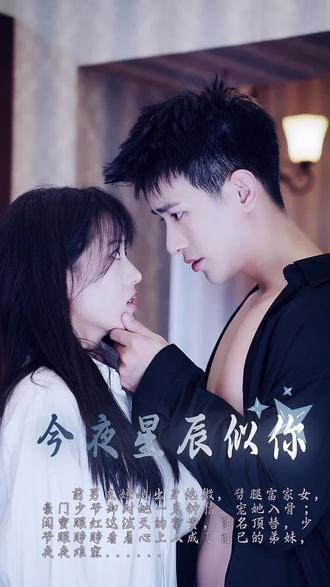 女版黑鹰坠落2满天星 高能版