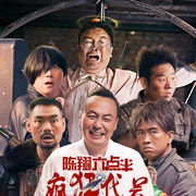 裸体APP