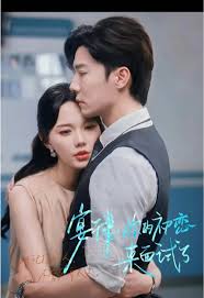 《需要爸爸播种子》在线观看播放_HD/高清_免费无删减完整版电影 - 星辰影院