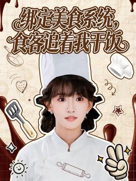 图书馆的女孩在线观看动漫完整免费版