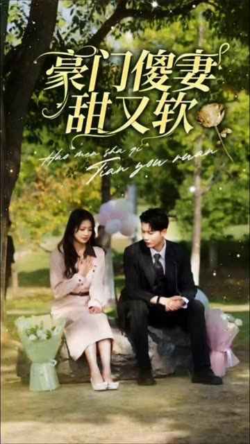 高压监狱2满天星法版精彩片段