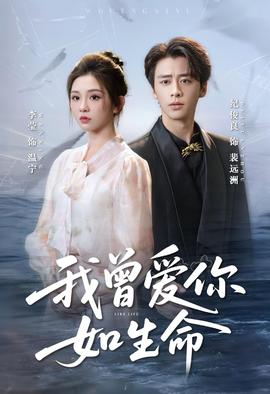 小姑娘全集免费高清观看