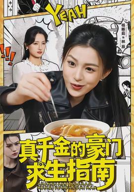 国产亚洲国产综合