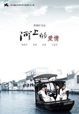 赤板栗姐妹牙医在钱