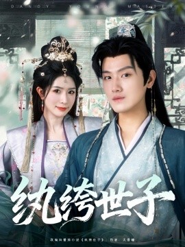 黄色软件无毒