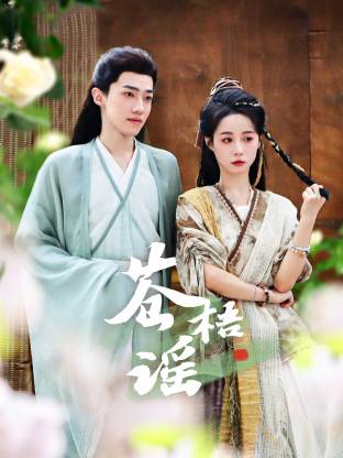 妻子开饭店女儿还债的电影