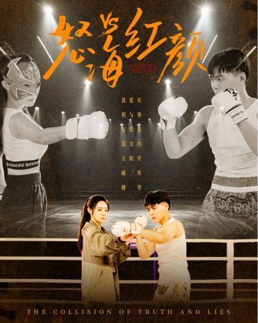 星克莱尔的《总统夫人》