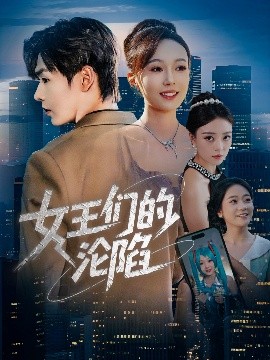 芭芭拉和保罗1977