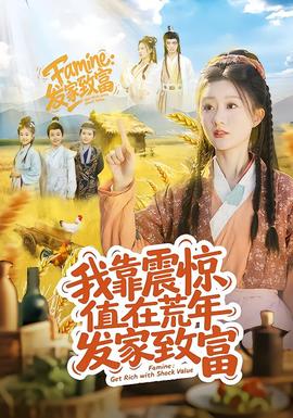 大胸特殊按摩电影