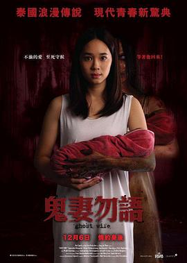 壮志凌云女版2011凯登