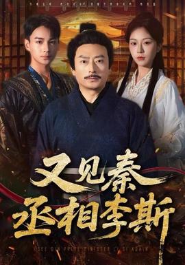 麦乐迪扮演女儿和父亲的电影