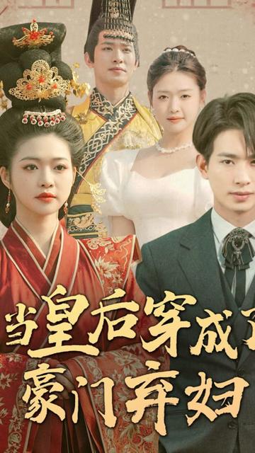 品味人生无憾完整版