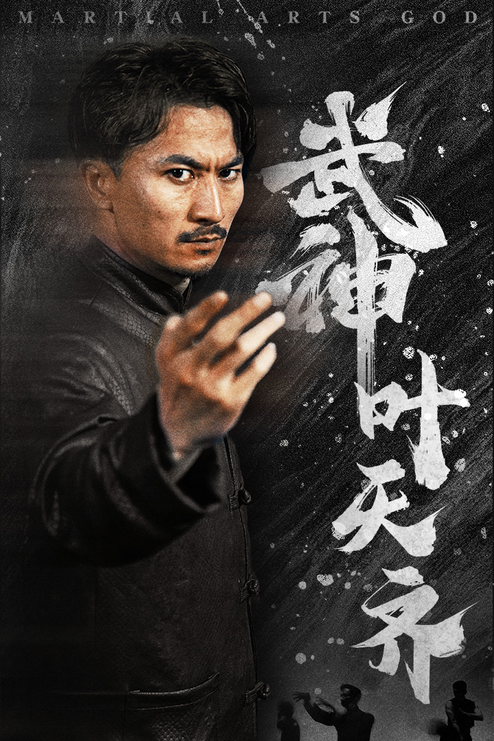 《灭火宝贝2》在线观看