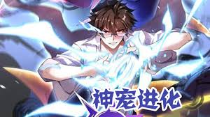 俘虏之锁1~2季免费观看电视剧