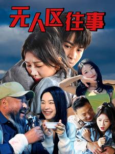 入室強暴強姦處女BD在线动漫