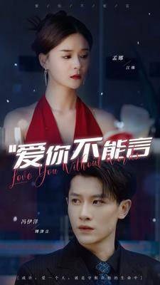 电影《北越暴行》女民兵在线观看