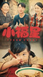 《愿望》凯·帕克