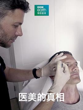 性的暴行2小时16分