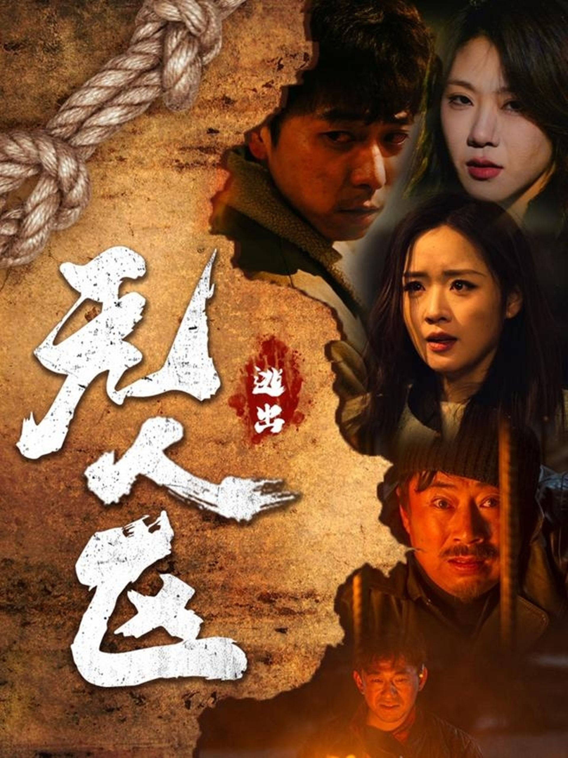 需要爸爸播种手机播放美国电影的软件