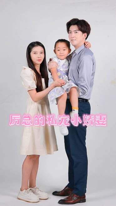 巜商务旅行女老板戴绿色帽的