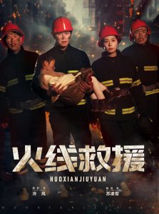 母亲的绣感完整版