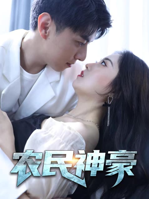 《XL司令》第一季动漫免费播放