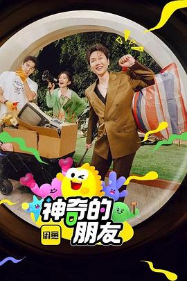 黄色软件安装大全