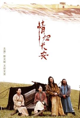 ⅩL司第一季末增减类型