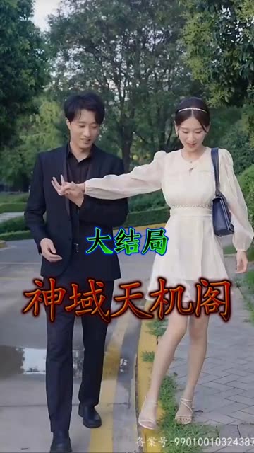 同学的妈妈双字ID韩国
