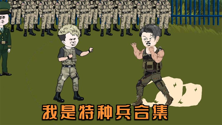 《隔壁女邻居3》