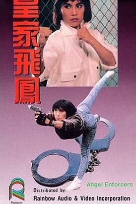 私密教学免费观看