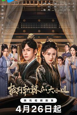 人马配速45分钟mp3