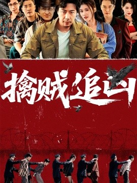 十大禁止安装,安卓