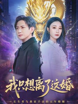 男男暴力